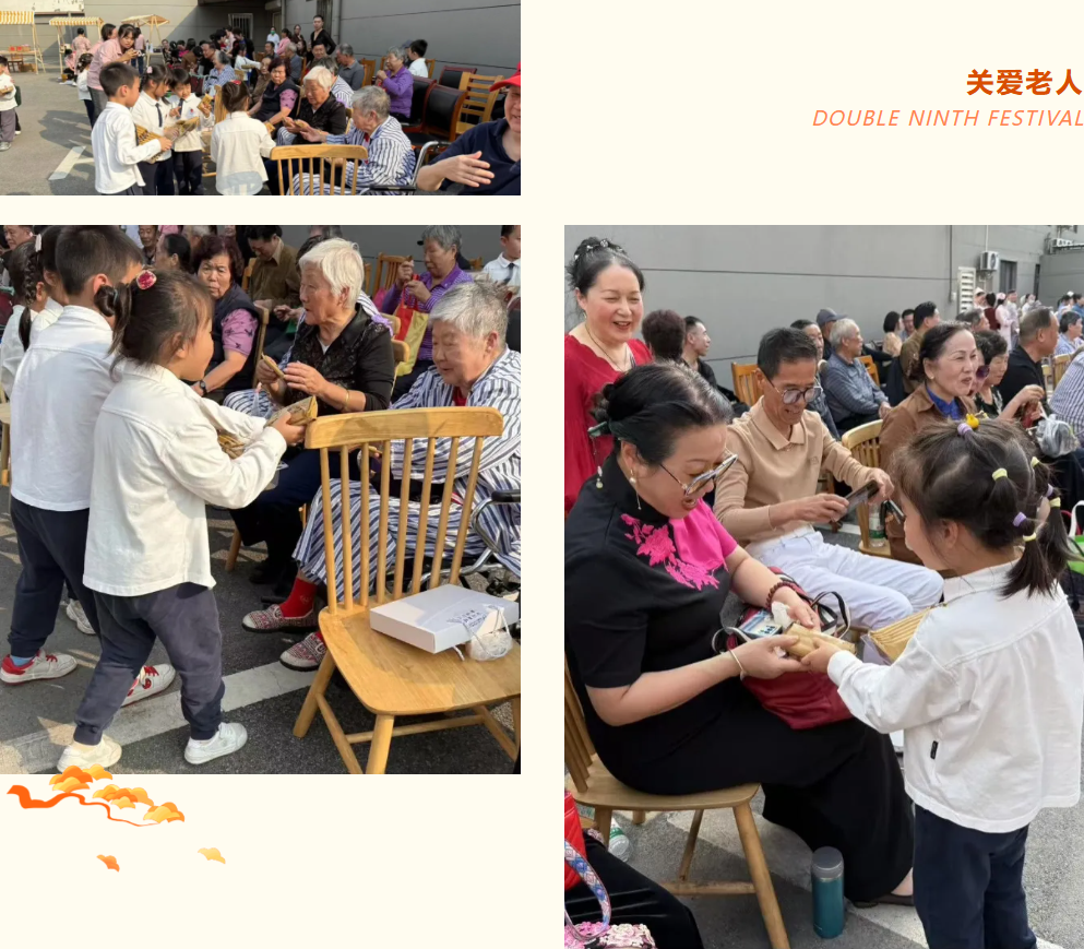1-241025131239551 抖圈- 为du而生(中国区)官方网站