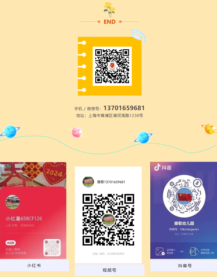 1-241025131521Z1 抖圈- 为du而生(中国区)官方网站