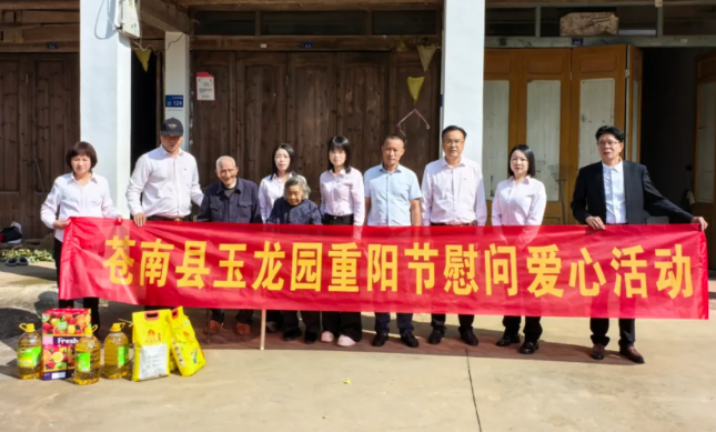 抖圈- 为du而生(中国区)官方网站