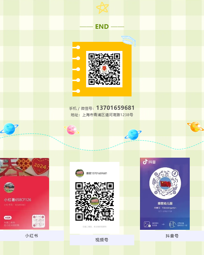 1-241025135I0Z1 抖圈- 为du而生(中国区)官方网站
