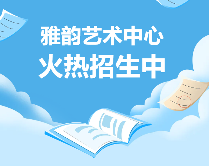 1-2410251404104K 抖圈- 为du而生(中国区)官方网站