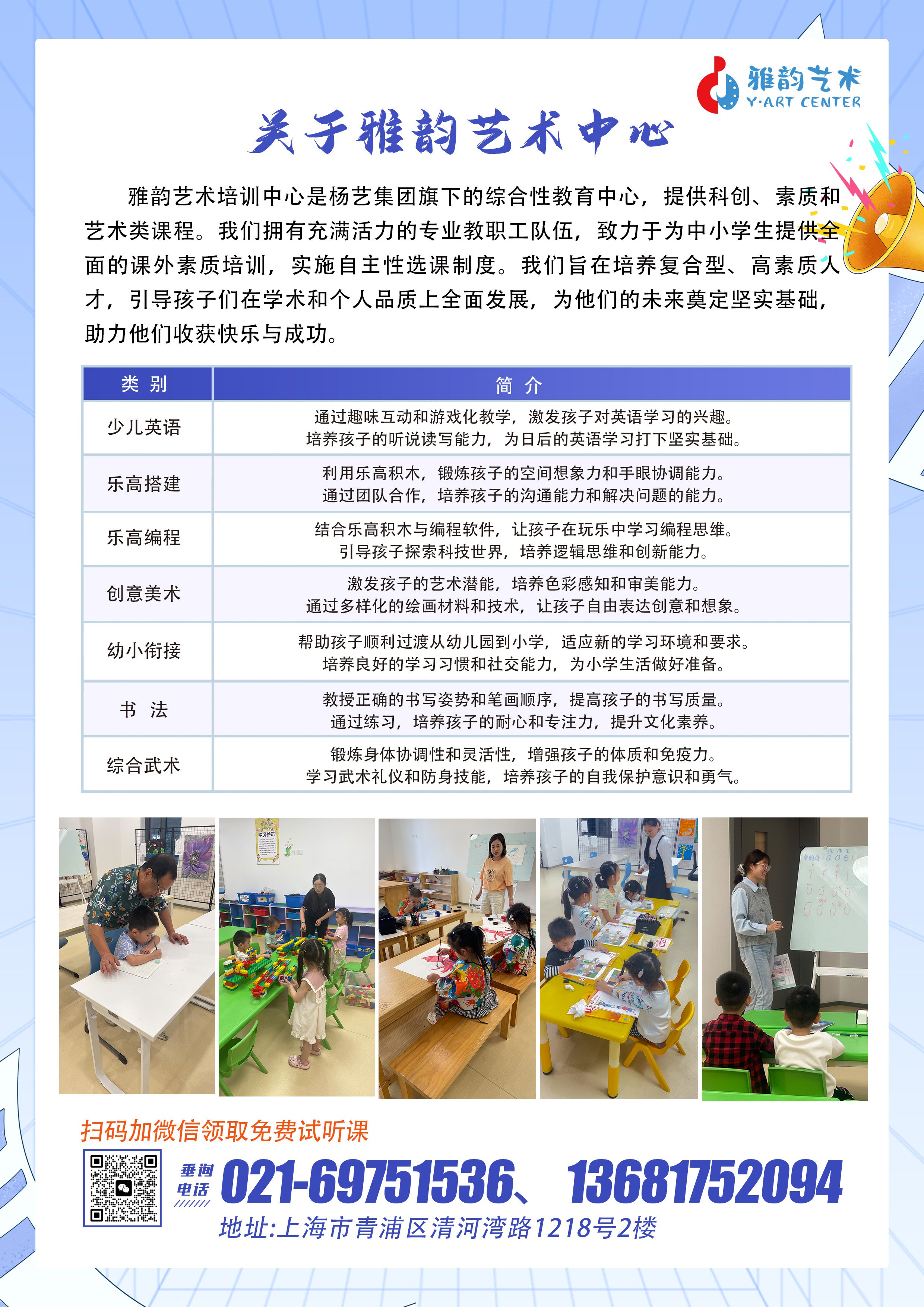 1-24102514051M16 抖圈- 为du而生(中国区)官方网站