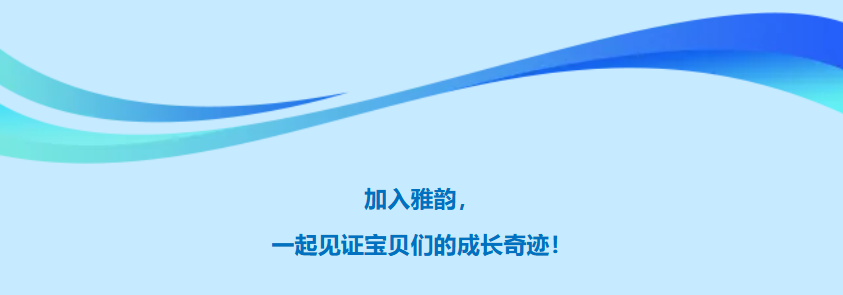 1-241025140639451 抖圈- 为du而生(中国区)官方网站