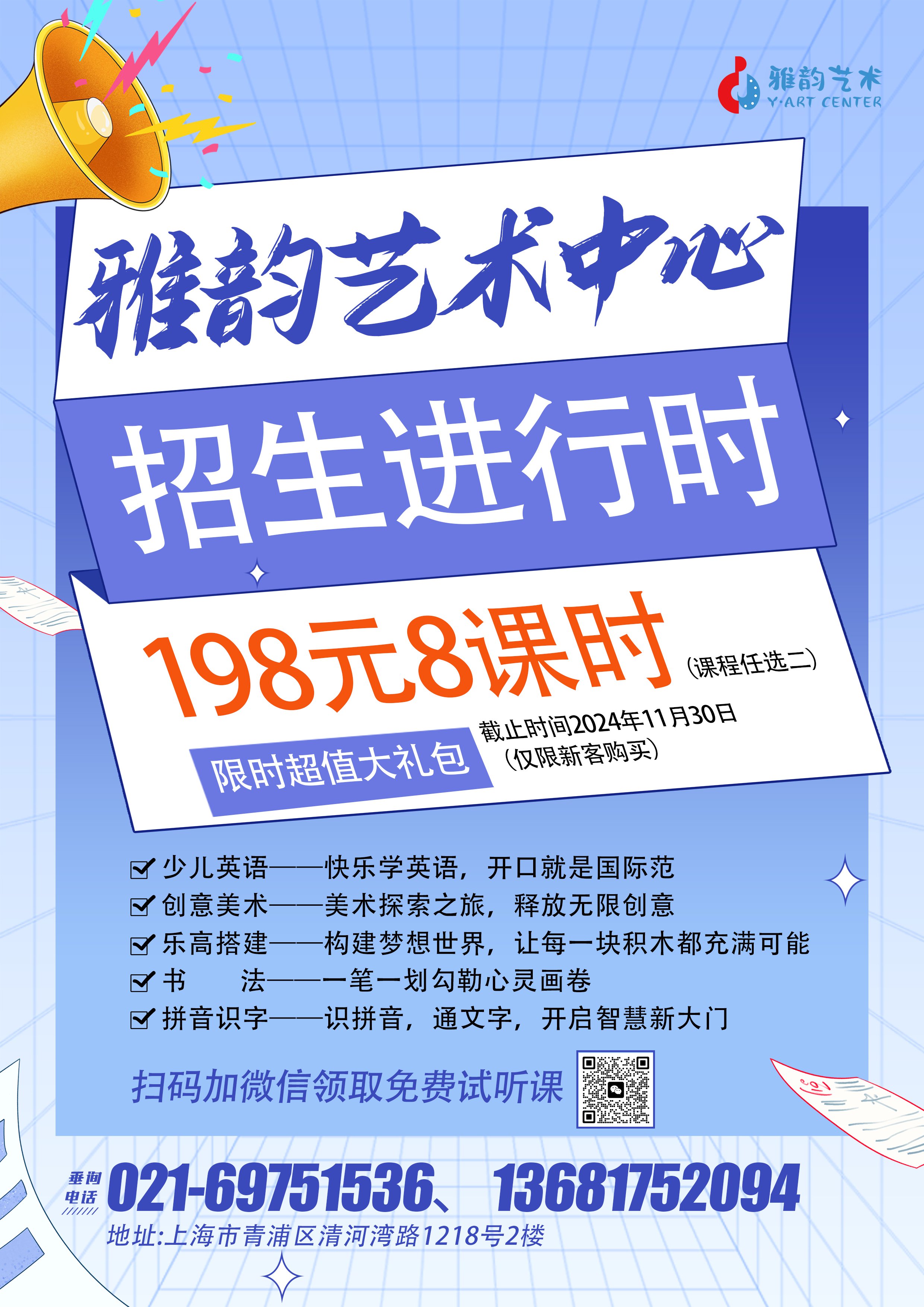 1-241025140A6235 抖圈- 为du而生(中国区)官方网站