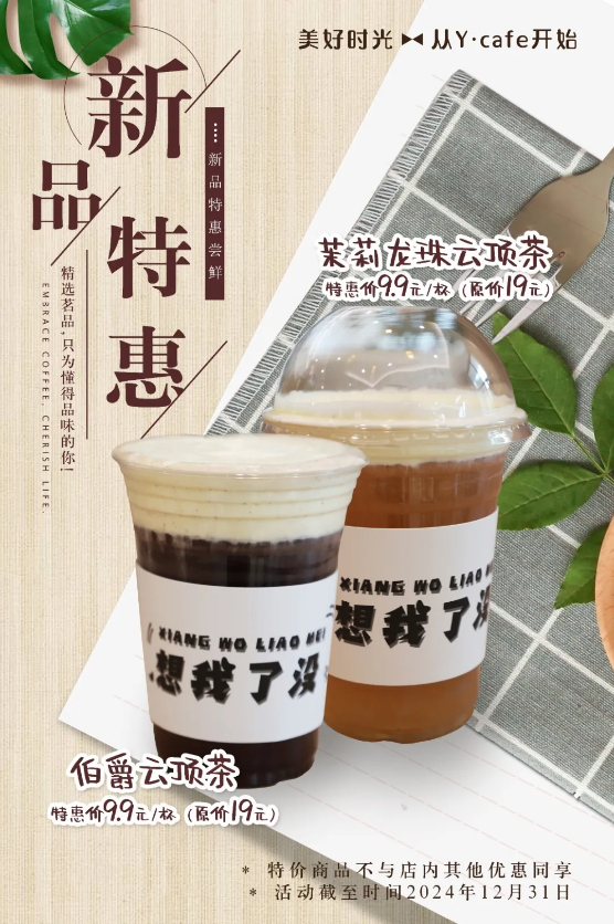 1-241101140024362 抖圈- 为du而生(中国区)官方网站