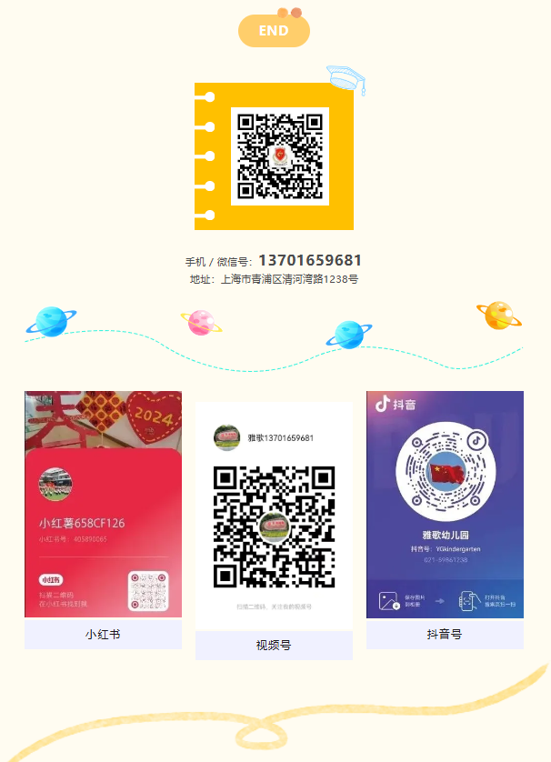 1-241101145526151 抖圈- 为du而生(中国区)官方网站
