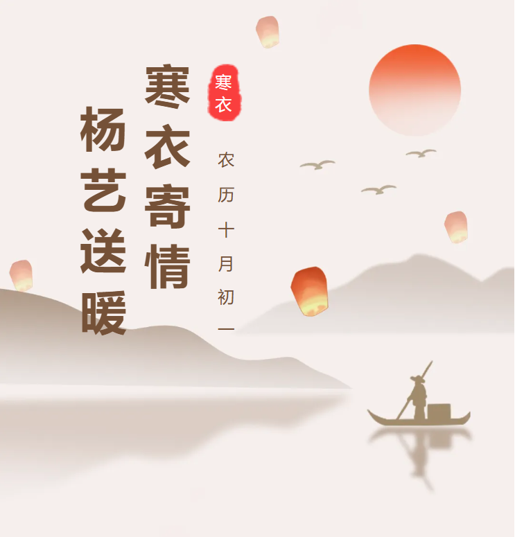1-2411011550223J 抖圈- 为du而生(中国区)官方网站