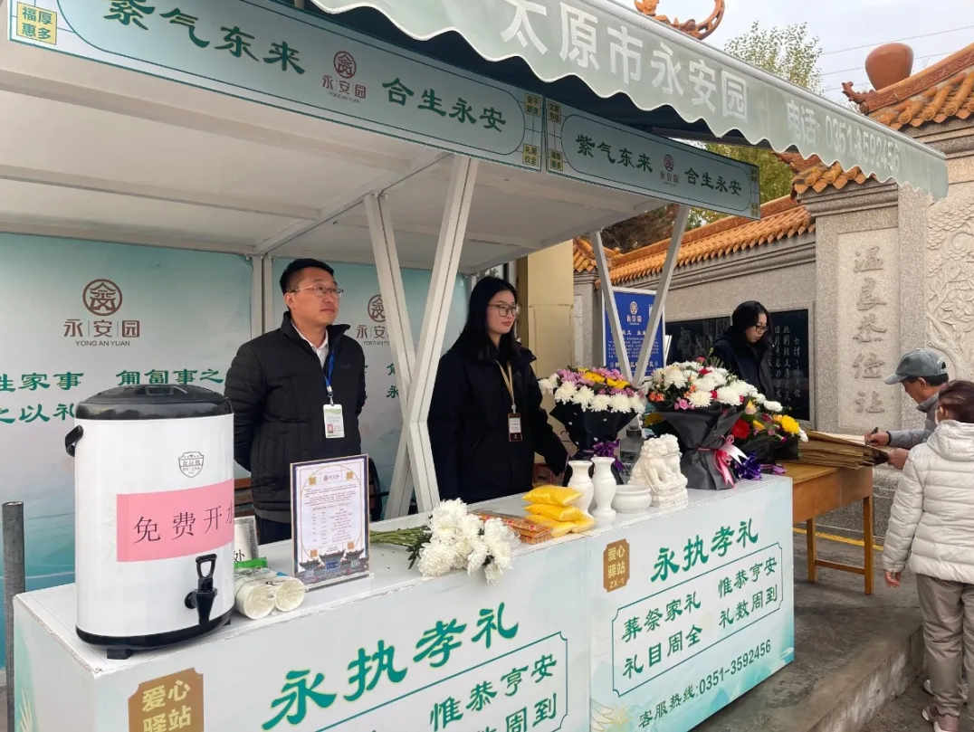 1-2411011555343O 抖圈- 为du而生(中国区)官方网站