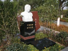 邵天亭留想碑：永恒之光，铭刻巾帼英雄之魂
