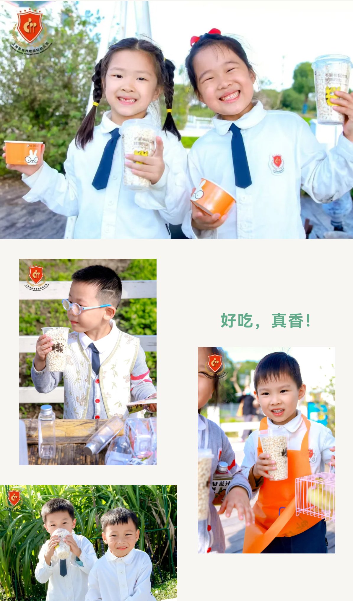 1-241112105540A7 抖圈- 为du而生(中国区)官方网站