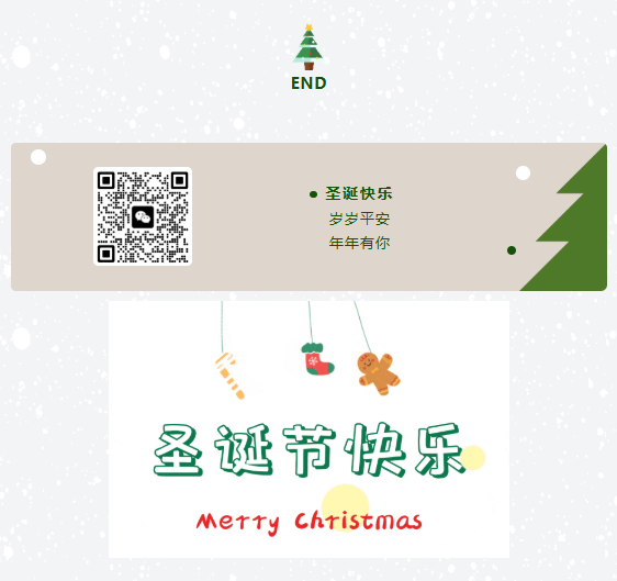 1-2412020S524T7 抖圈- 为du而生(中国区)官方网站