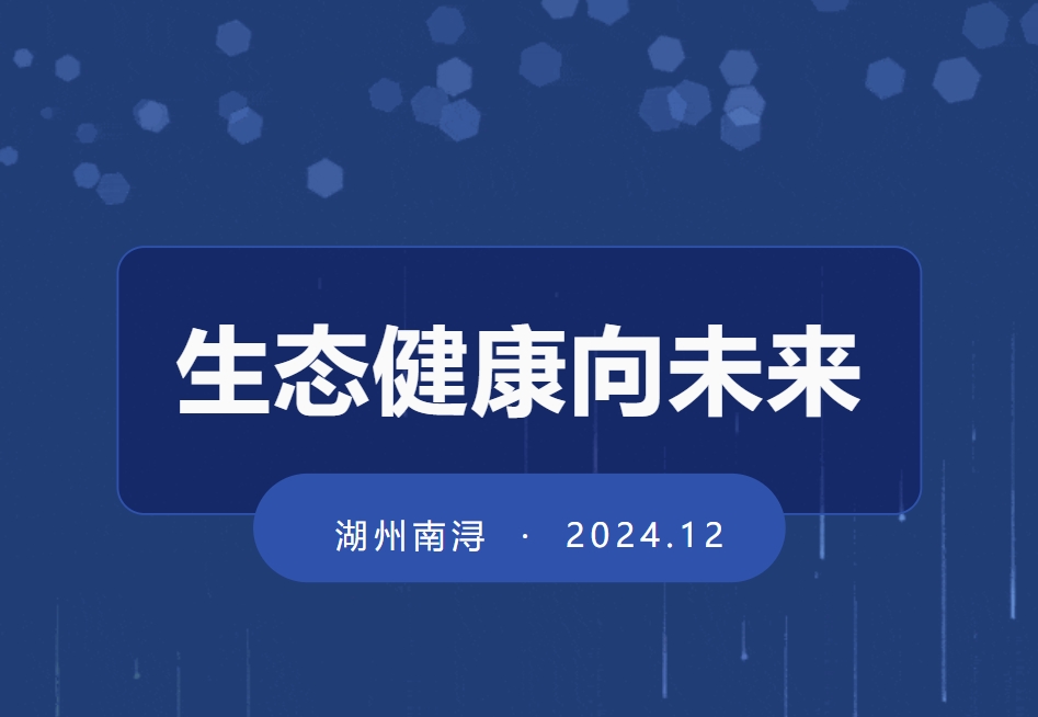 1-241210105Q6492 抖圈- 为du而生(中国区)官方网站