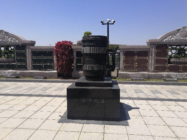 1-24121P93525645 抖圈- 为du而生(中国区)官方网站