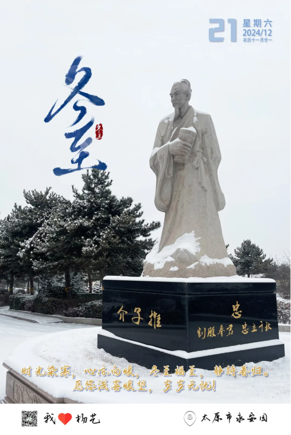 抖圈- 为du而生(中国区)官方网站