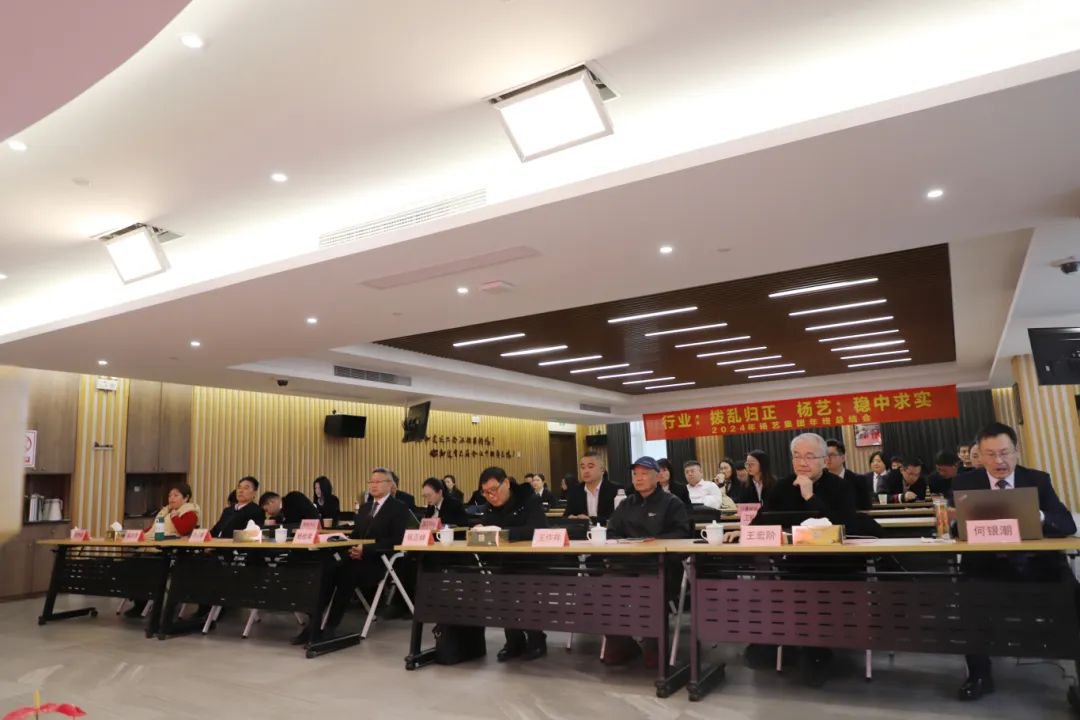 1-250206091200609 抖圈- 为du而生(中国区)官方网站