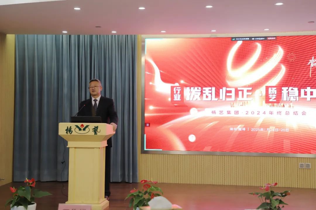 1-250206092530D4 抖圈- 为du而生(中国区)官方网站
