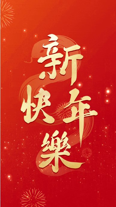 1-250206092545259 抖圈- 为du而生(中国区)官方网站