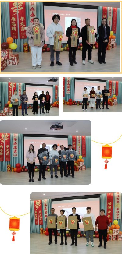 1-250206101510564 抖圈- 为du而生(中国区)官方网站