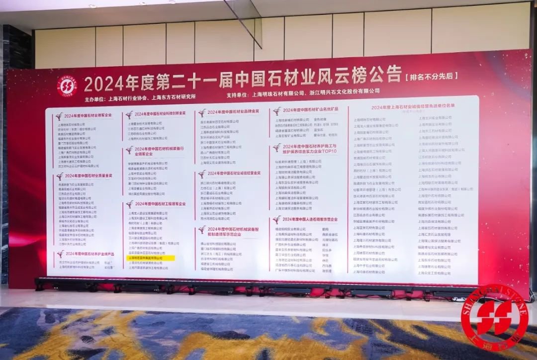 1-25020611151YQ 抖圈- 为du而生(中国区)官方网站