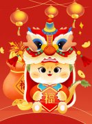 蛇舞新春，欢沸腾喜“趣”赶集—圣地雅歌幼儿园2025迎新市集活动