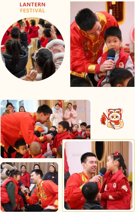 1-250213100135b7 抖圈- 为du而生(中国区)官方网站