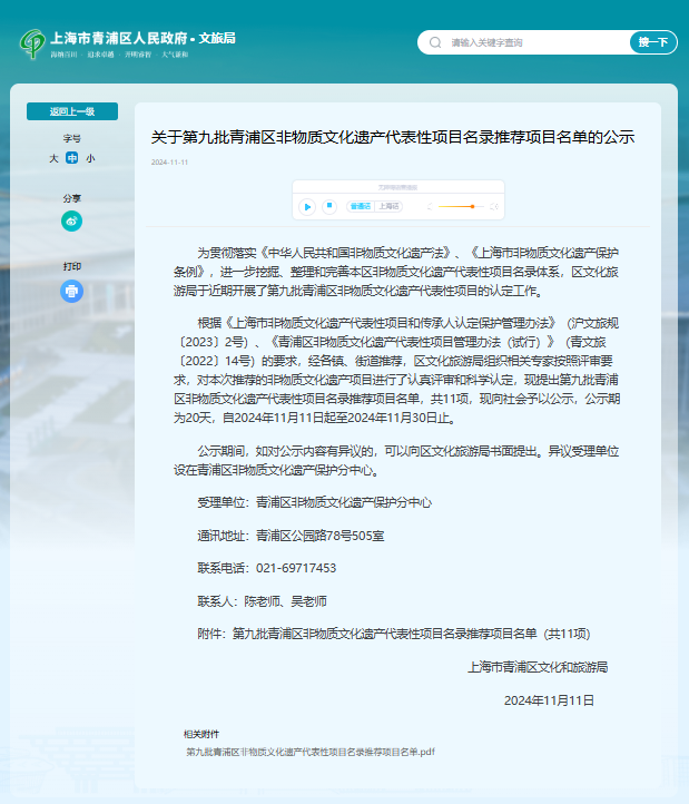 抖圈- 为du而生(中国区)官方网站