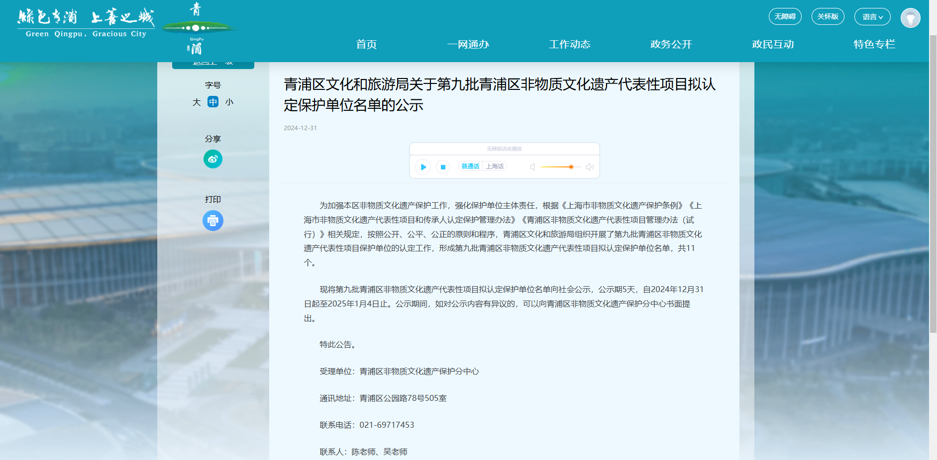 抖圈- 为du而生(中国区)官方网站