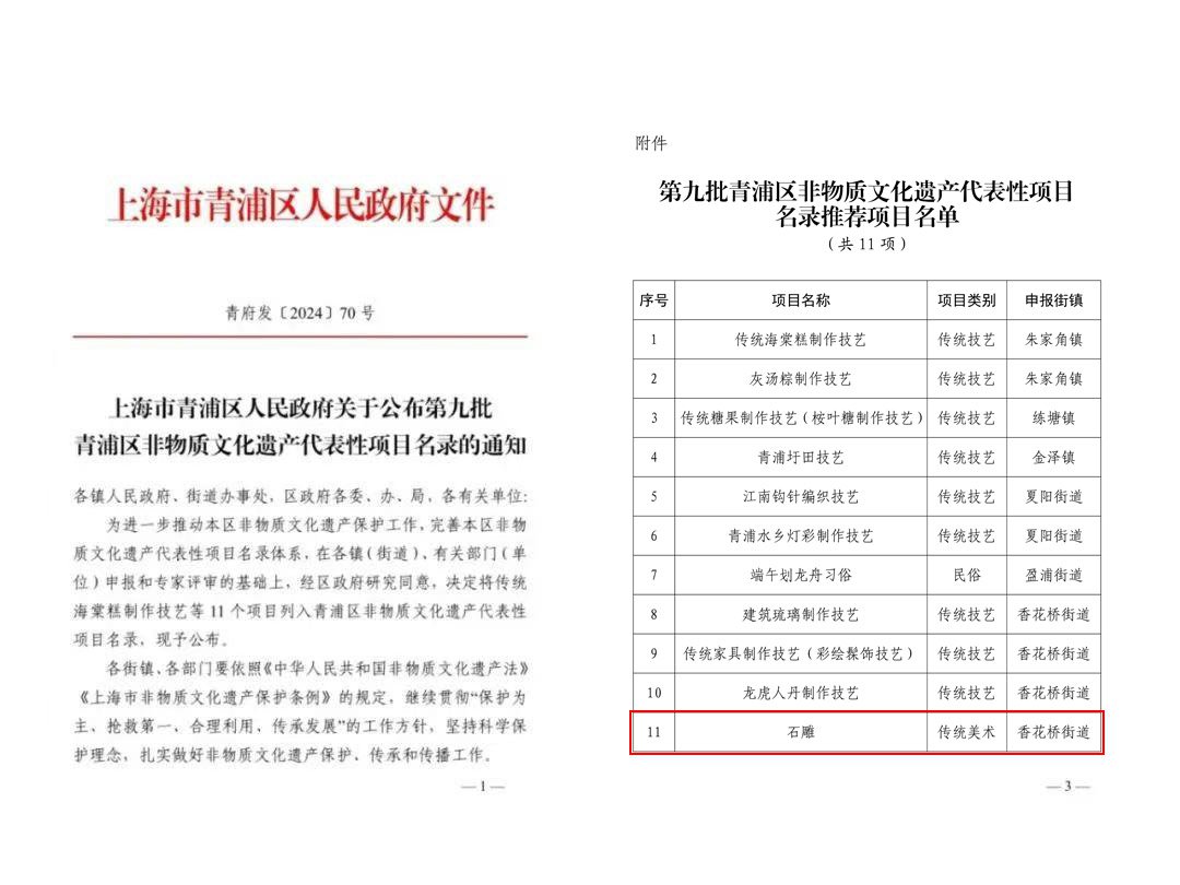 抖圈- 为du而生(中国区)官方网站