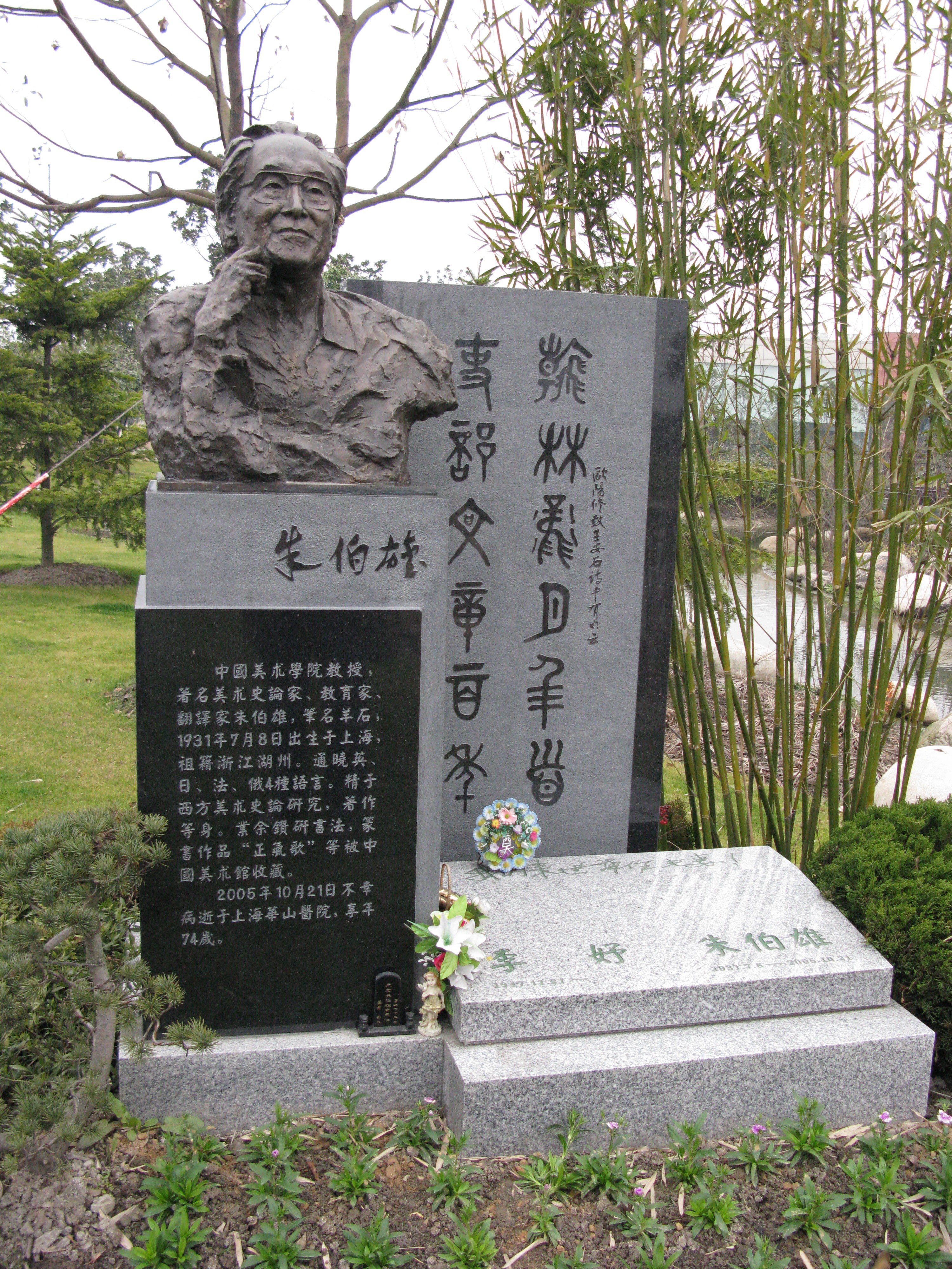 1-250219105UI23 抖圈- 为du而生(中国区)官方网站