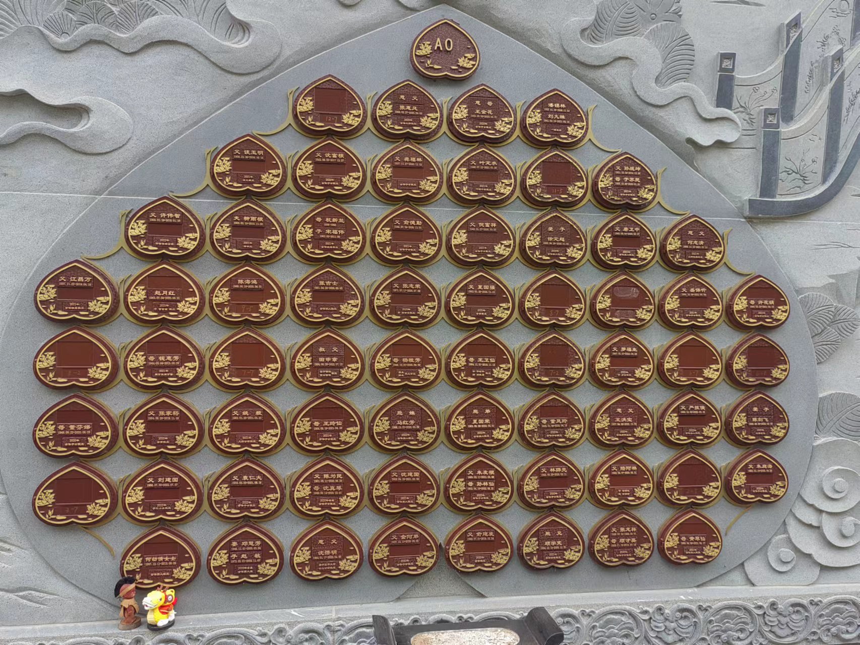 1-25022110135L29 抖圈- 为du而生(中国区)官方网站