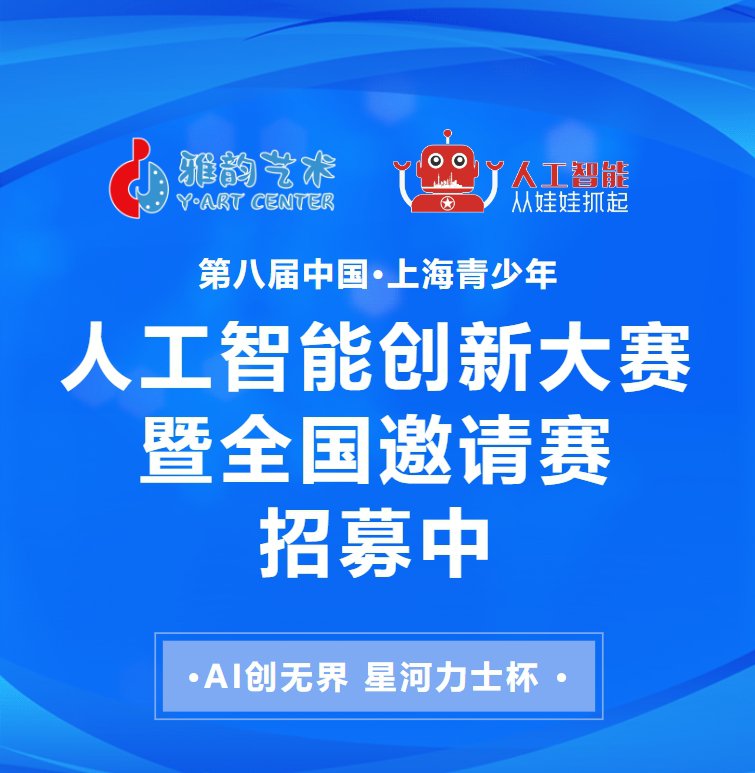 1-250312093113218 抖圈- 为du而生(中国区)官方网站