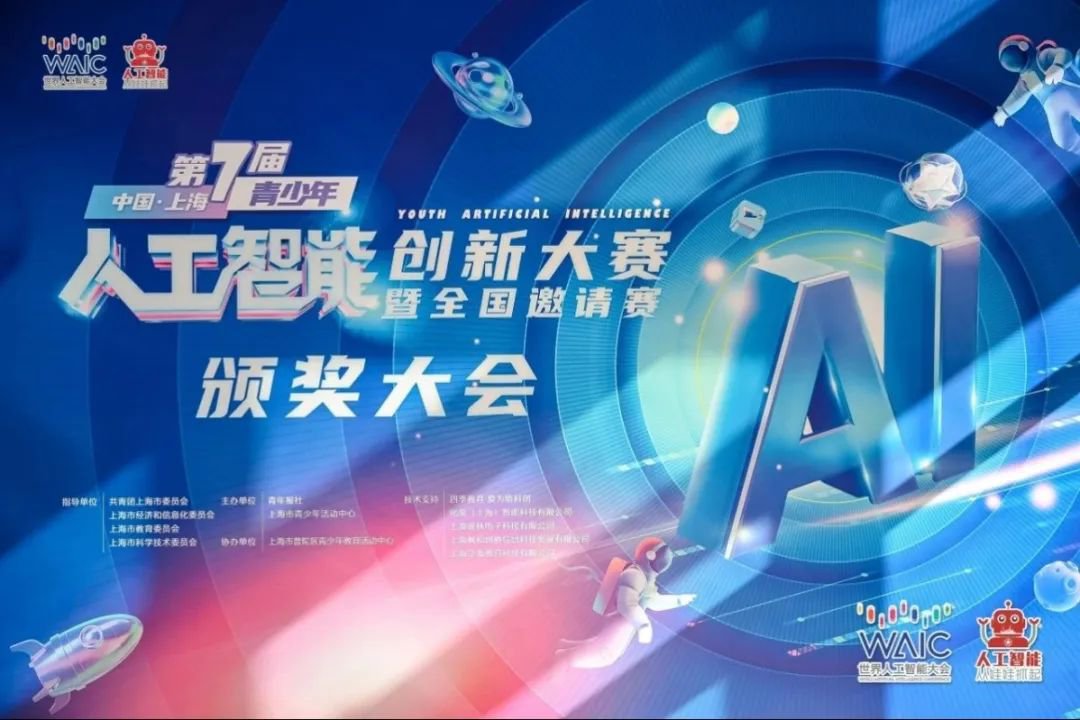 1-250312093221132 抖圈- 为du而生(中国区)官方网站
