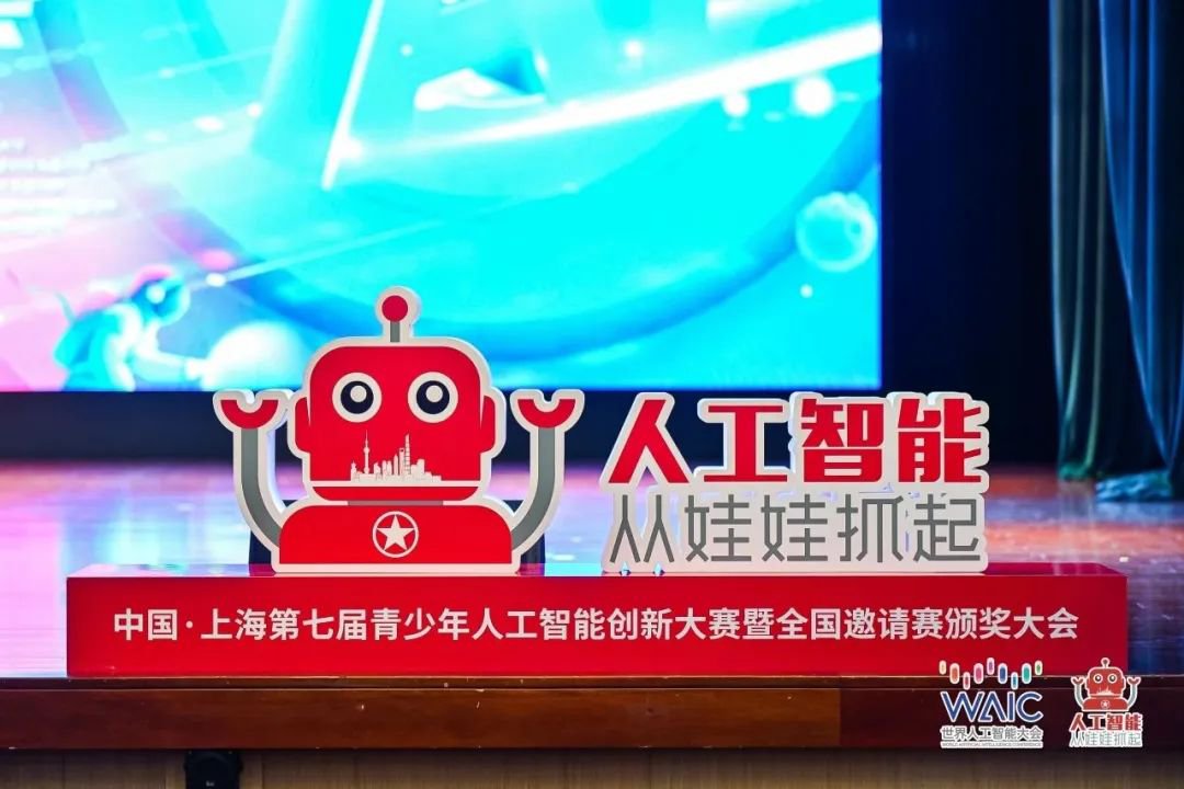1-250312093341E4 抖圈- 为du而生(中国区)官方网站