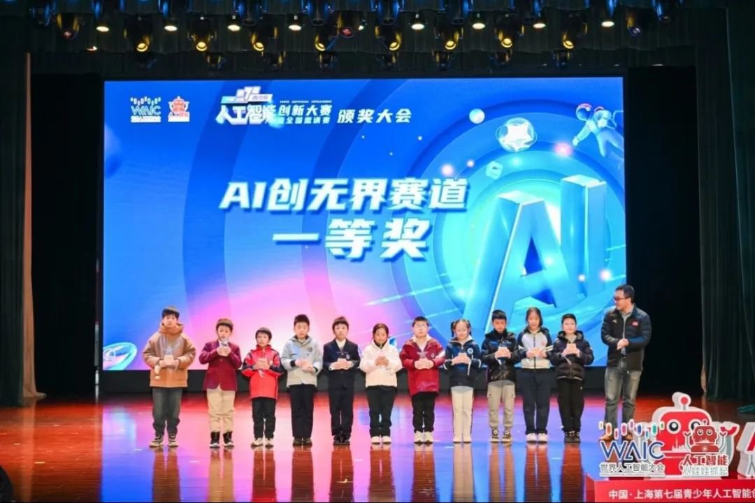 1-250312093439243 抖圈- 为du而生(中国区)官方网站