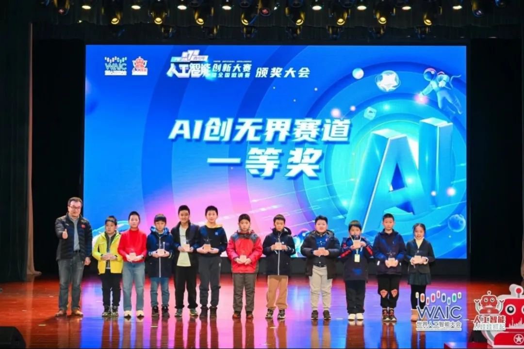 1-250312093453515 抖圈- 为du而生(中国区)官方网站