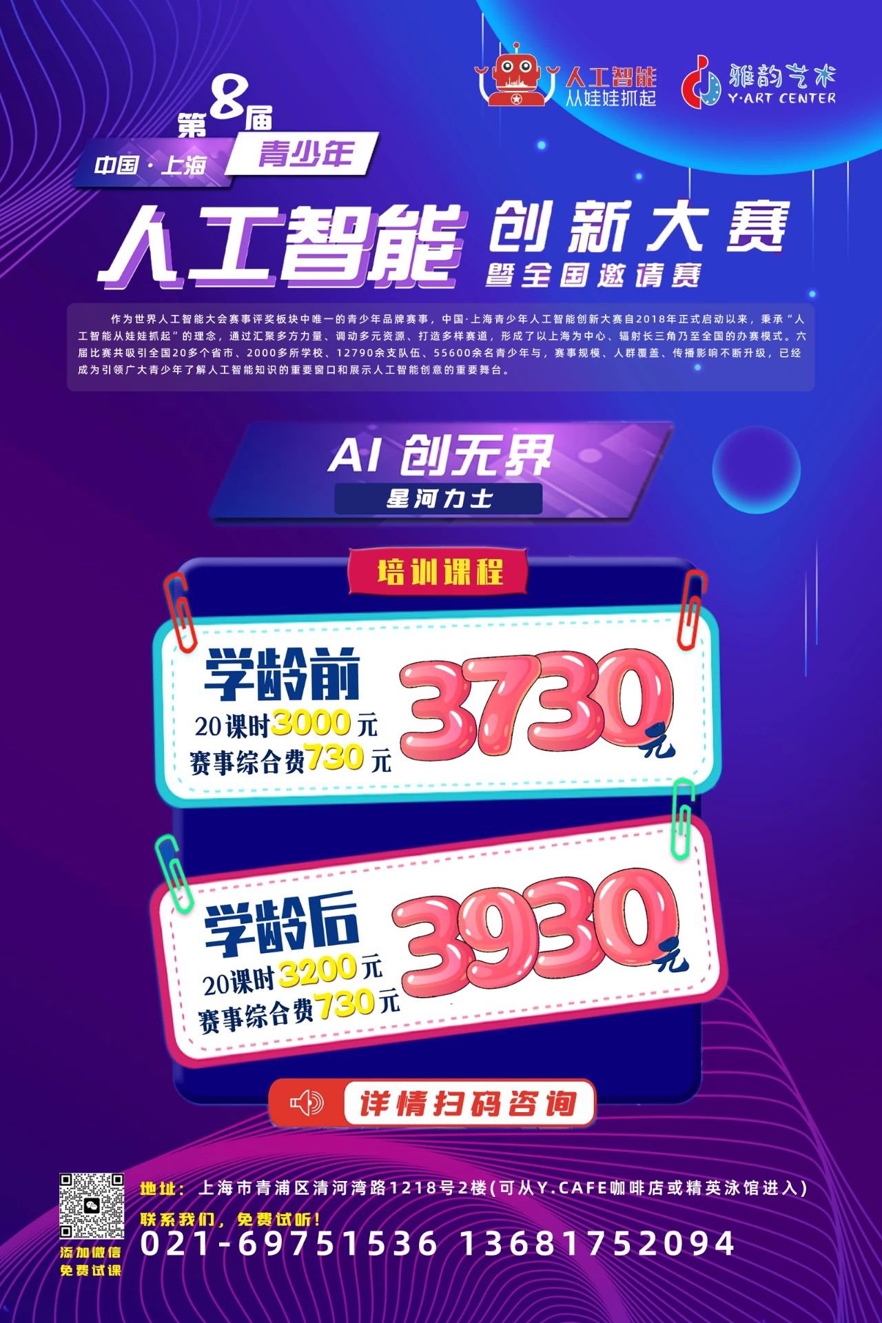 1-25031209354B38 抖圈- 为du而生(中国区)官方网站