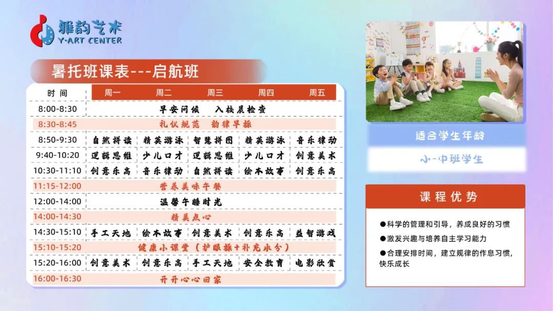 1-25032G31SH25 抖圈- 为du而生(中国区)官方网站