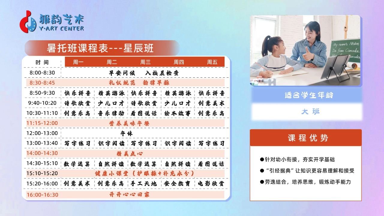 1-25032G31U3294 抖圈- 为du而生(中国区)官方网站