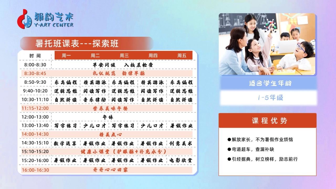 1-25032G31ZAU 抖圈- 为du而生(中国区)官方网站