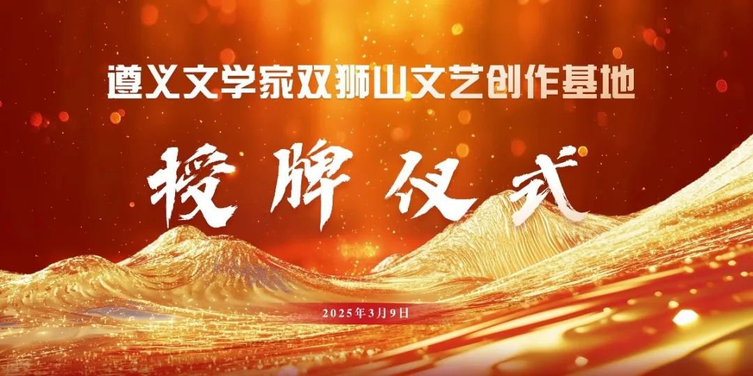 1-25032G33022O0 抖圈- 为du而生(中国区)官方网站