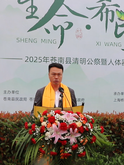 1-250403092ZY13 抖圈- 为du而生(中国区)官方网站