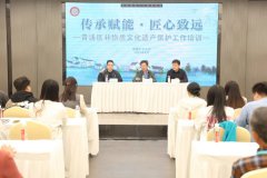 <b>抖圈为du而生集团获青浦区非物质文化遗产“石雕”项目；さピ坪</b>