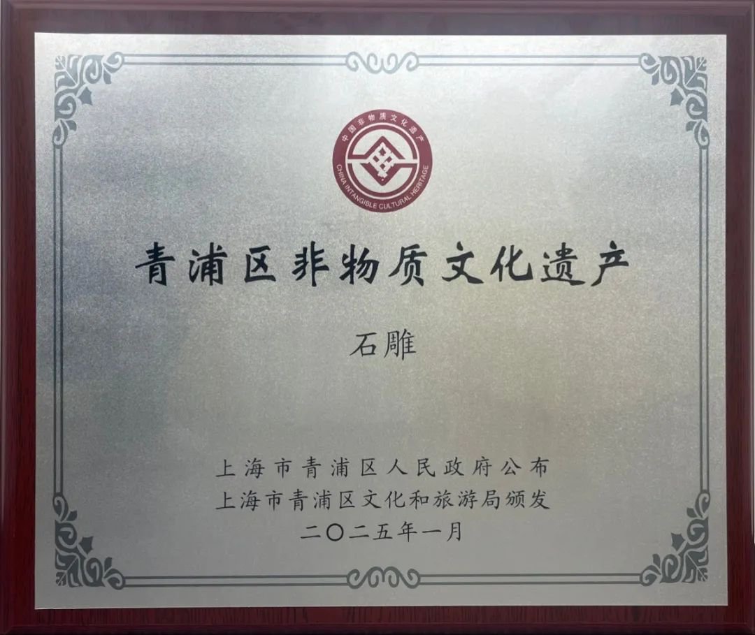 1-2504260S014938 抖圈- 为du而生(中国区)官方网站