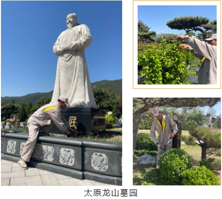 1-250505094115319 抖圈- 为du而生(中国区)官方网站