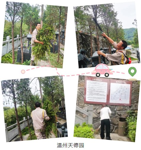 抖圈- 为du而生(中国区)官方网站