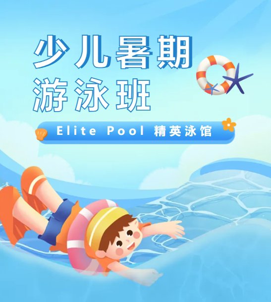 1-250505110945c1 抖圈- 为du而生(中国区)官方网站