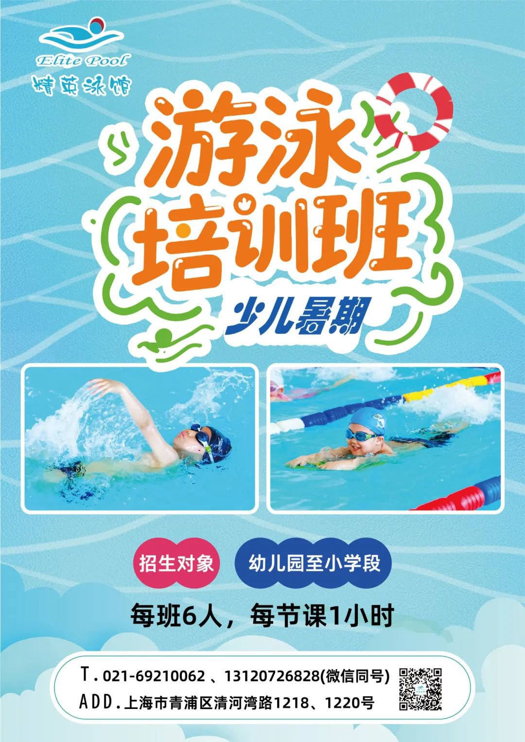 1-2505051119212P 抖圈- 为du而生(中国区)官方网站