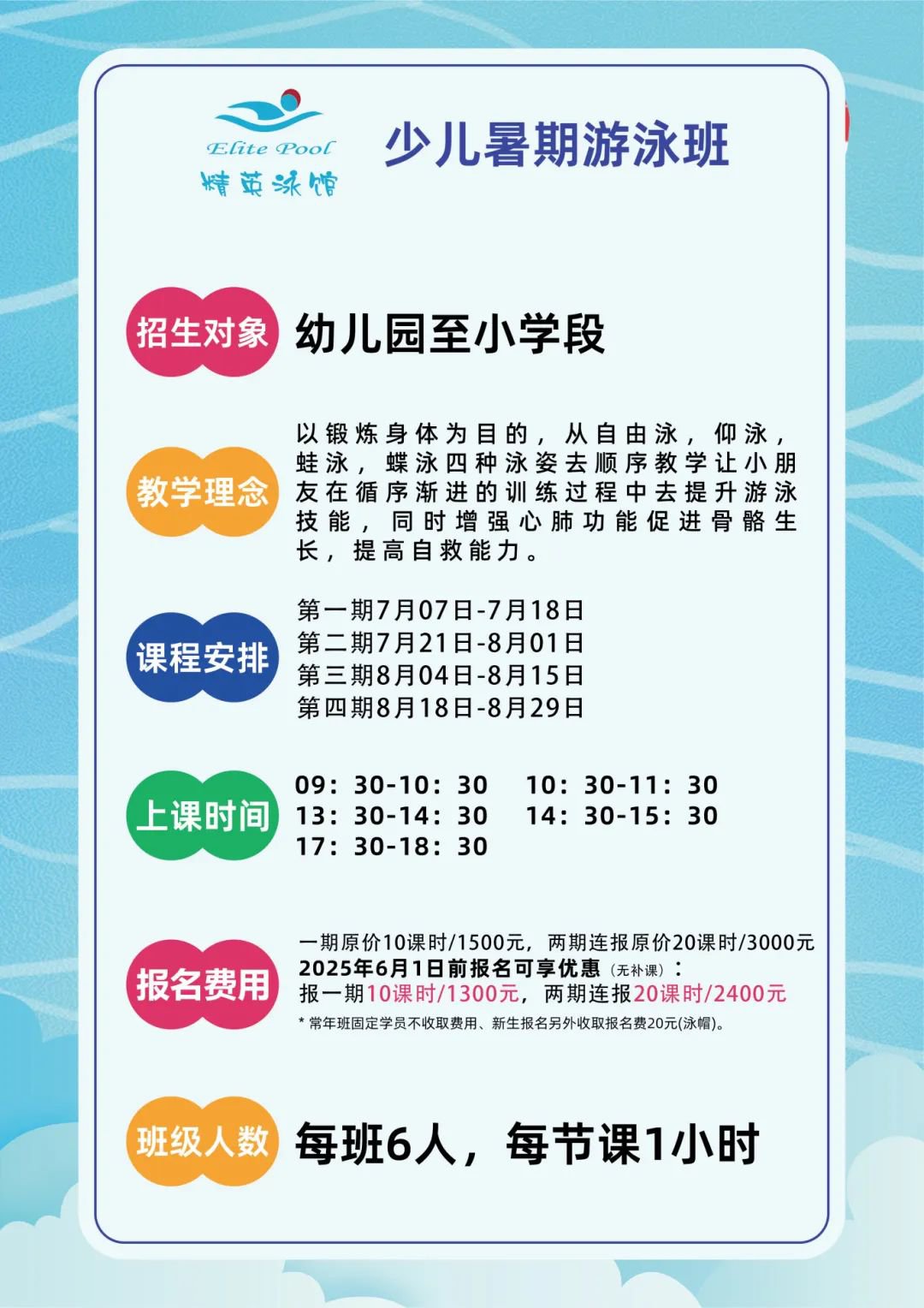 1-250505111934E5 抖圈- 为du而生(中国区)官方网站