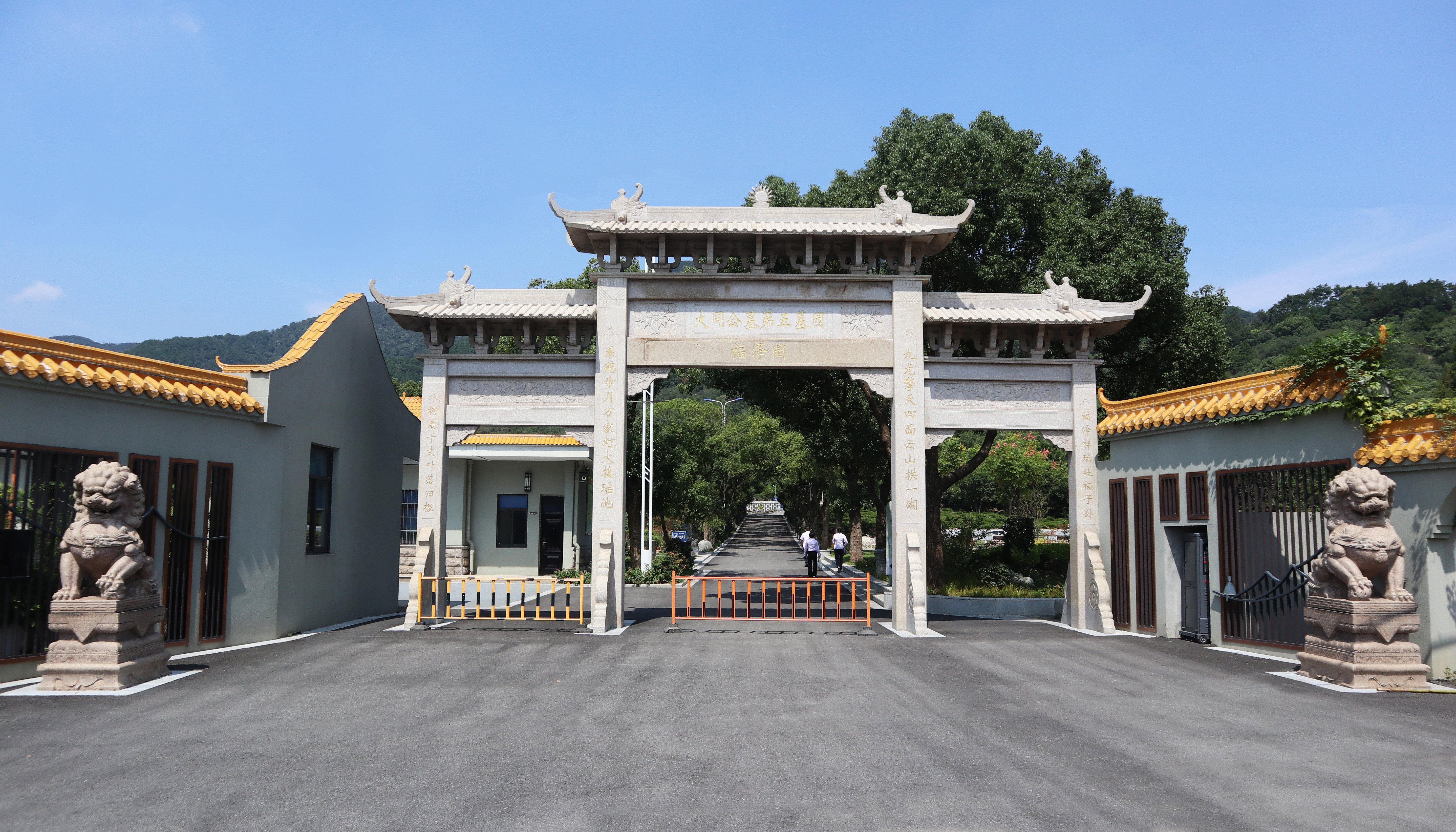 1-25051011022IR 抖圈- 为du而生(中国区)官方网站