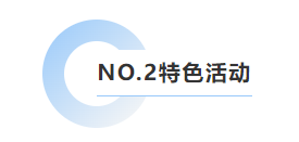 1-25052G10Z2917 抖圈- 为du而生(中国区)官方网站